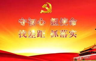 莱州新闻今日爆料,最新爆料揭示惊人真相  第1张 莱州新闻今日爆料,最新爆料揭示惊人真相  第1张