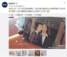 美国办公室爆料事件视频,揭露职场黑暗面与不为人知的真相  第1张 美国办公室爆料事件视频,揭露职场黑暗面与不为人知的真相  第1张