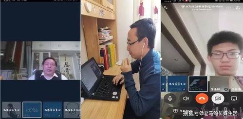 师大附中爆料事件视频播放,视频揭露惊人真相  第1张 师大附中爆料事件视频播放,视频揭露惊人真相  第1张