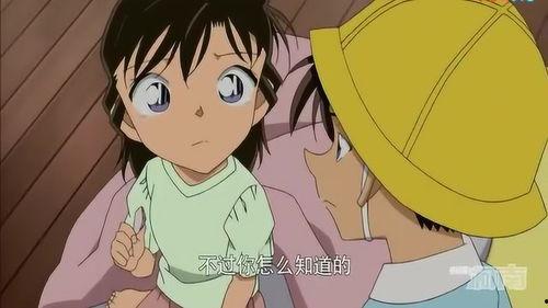 毛利兰吃瓜娱乐八卦,揭秘侦探界女神的娱乐八卦生活  第1张 毛利兰吃瓜娱乐八卦,揭秘侦探界女神的娱乐八卦生活  第1张