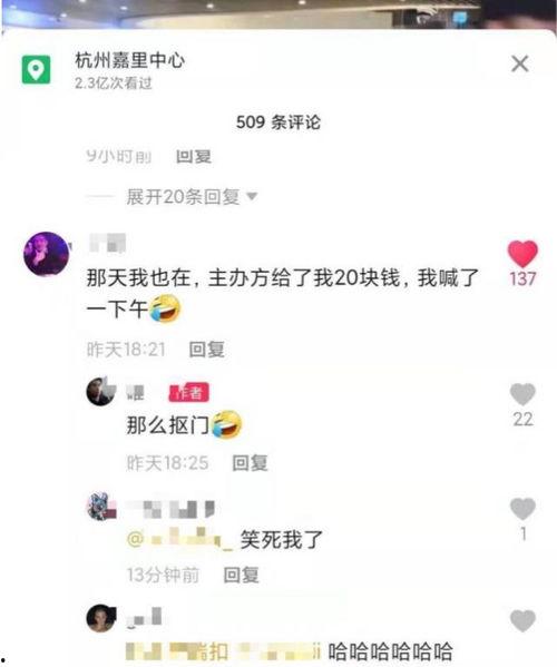 成毅爆料最新动态视频在线观看,独家视频带你领略明星魅力  第2张 成毅爆料最新动态视频在线观看,独家视频带你领略明星魅力  第2张