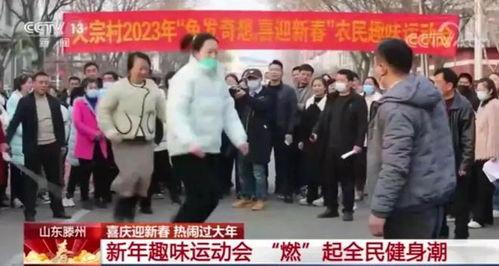 滕州最新爆料新闻报道网,聚焦热点事件,揭秘背后真相  第1张 滕州最新爆料新闻报道网,聚焦热点事件,揭秘背后真相  第1张