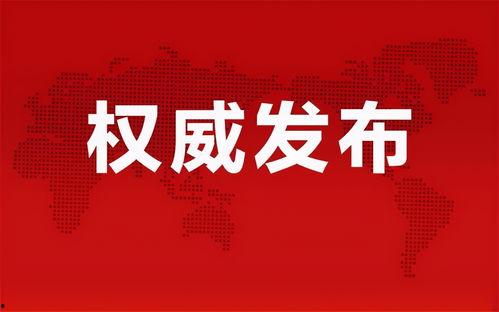 中国特摄剧爆料最新消息,神秘角色登场,剧情反转再掀热潮!