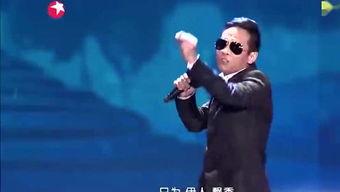 最新娱乐八卦爆料图片,神秘图片揭露明星惊人内幕!  第3张 最新娱乐八卦爆料图片,神秘图片揭露明星惊人内幕!  第3张