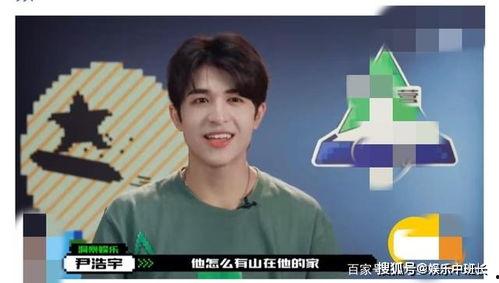 刘宇娱乐爆料视频最新,娱乐圈最新动态大曝光!  第1张 刘宇娱乐爆料视频最新,娱乐圈最新动态大曝光!  第1张