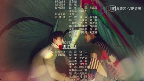 家庭爆料配音视频,揭秘幕后配音者的真实故事  第1张 家庭爆料配音视频,揭秘幕后配音者的真实故事  第1张