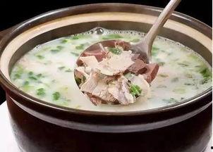 大窑羊汤爆料视频大全图片,视频大全图片带你探秘美食传奇  第1张 大窑羊汤爆料视频大全图片,视频大全图片带你探秘美食传奇  第1张