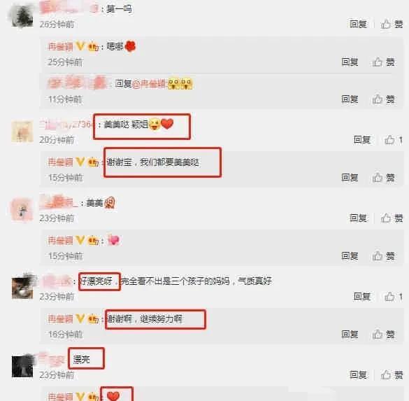 每日娱乐吃瓜爆料,每日吃瓜爆料,明星幕后故事大公开  第2张 每日娱乐吃瓜爆料,每日吃瓜爆料,明星幕后故事大公开  第2张