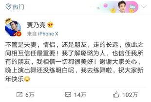 卓伟爆料巨星视频大全集,巨星视频大全集幕后真相大曝光  第2张 卓伟爆料巨星视频大全集,巨星视频大全集幕后真相大曝光  第2张