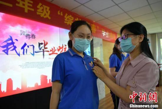 石家庄高三学生爆料新闻,揭秘校园生活背后真相  第1张 石家庄高三学生爆料新闻,揭秘校园生活背后真相  第1张