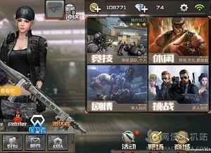 cf手游最新爆料周五,神秘新武器及全新模式即将上线!  第1张 cf手游最新爆料周五,神秘新武器及全新模式即将上线!  第1张