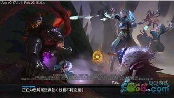 三国争霸新皮肤最新爆料,华丽亮相,再现烽火岁月  第1张 三国争霸新皮肤最新爆料,华丽亮相,再现烽火岁月  第1张