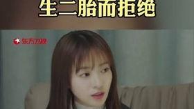 吴瑾言最近爆料了吗视频,揭秘娱乐圈幕后真相  第1张 吴瑾言最近爆料了吗视频,揭秘娱乐圈幕后真相  第1张