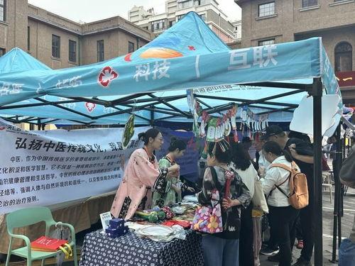 石家庄早市爆料最新消息,新鲜资讯速览  第1张 石家庄早市爆料最新消息,新鲜资讯速览  第1张