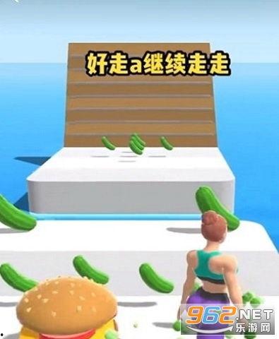 抖音水冰月瓜免费吃,水冰月瓜免费吃,快来参与抢鲜尝鲜!  第2张 抖音水冰月瓜免费吃,水冰月瓜免费吃,快来参与抢鲜尝鲜!  第2张