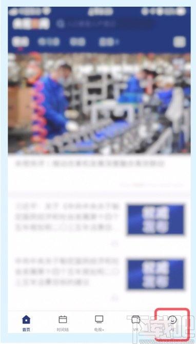 新闻爆料视频拍摄技巧,捕捉真相的镜头艺术  第1张 新闻爆料视频拍摄技巧,捕捉真相的镜头艺术  第1张