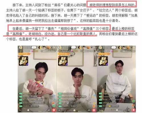 知情人爆料录音视频,知情人录音视频曝光惊人内幕  第1张 知情人爆料录音视频,知情人录音视频曝光惊人内幕  第1张